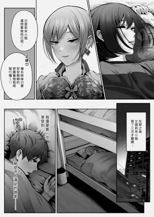 第52页图