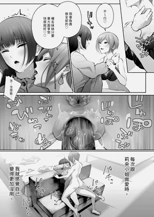 第56页图