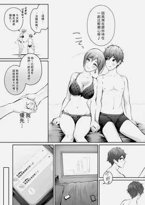第60页图