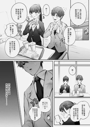 第61页图