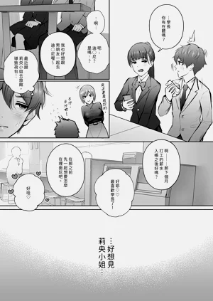 第62页图
