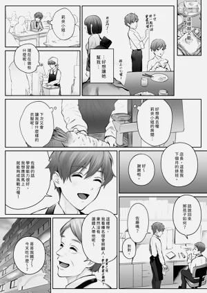 第63页图