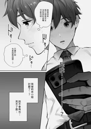 第65页图
