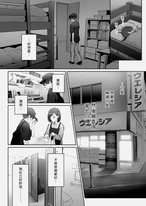 第66页图