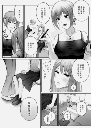 第68页图