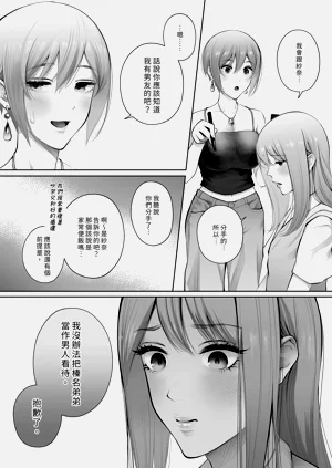第69页图