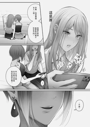 第75页图