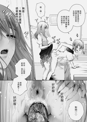 第80页图