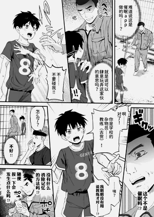 第11页图