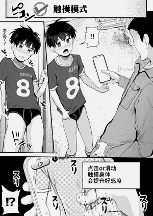 第14页图