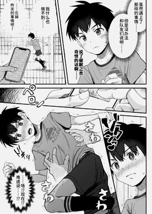 第18页图