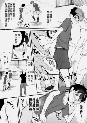 第31页图