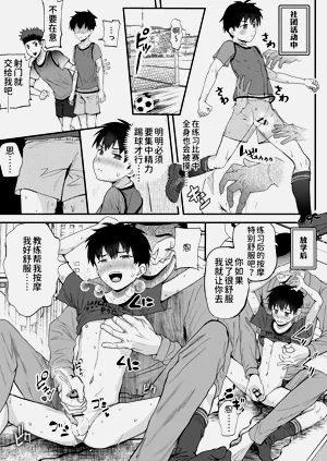 第42页图