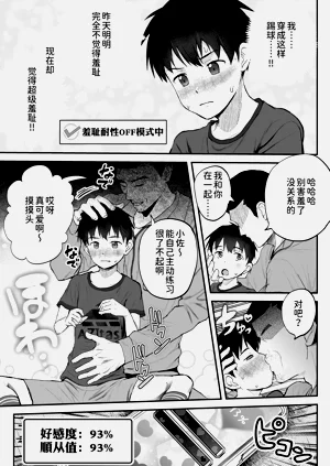第50页图