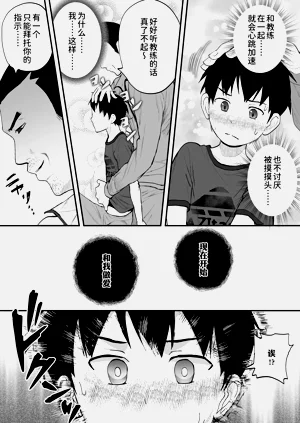 第51页图