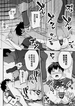 第55页图