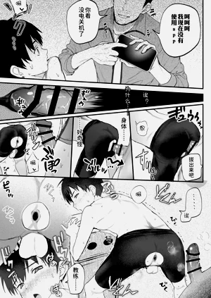 第62页图