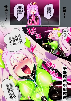 第16頁圖