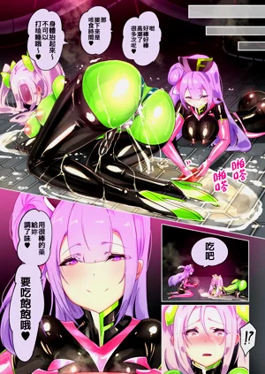 第20頁圖