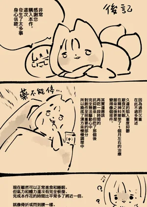 第36頁圖