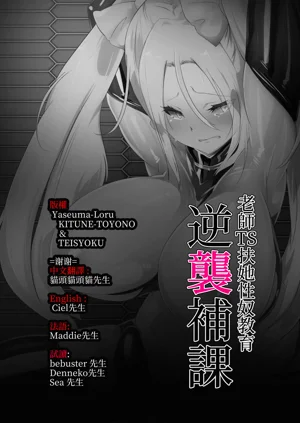 第38頁圖