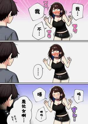 第11页图
