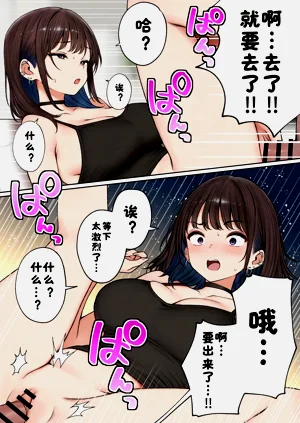 第22页图