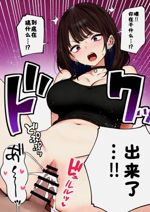 第23页图