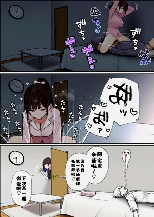 第40页图