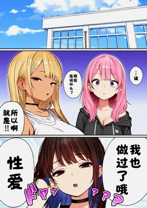 第41页图
