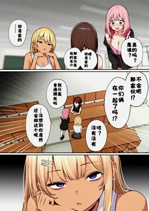 第42页图