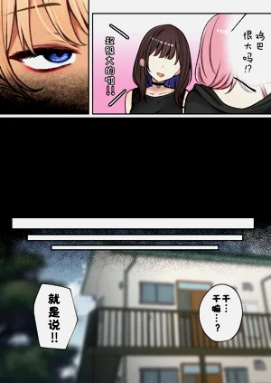 第43页图