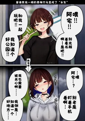 第64页图