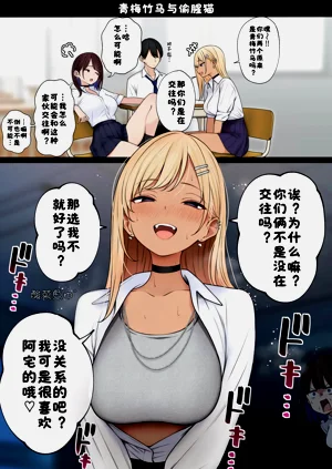 第67页图