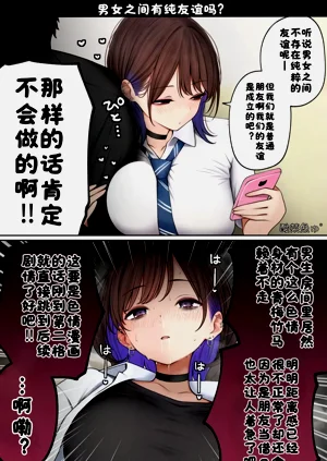 第75页图