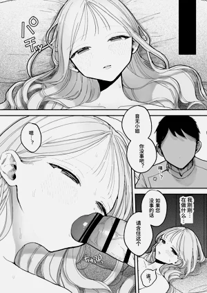 第116頁圖