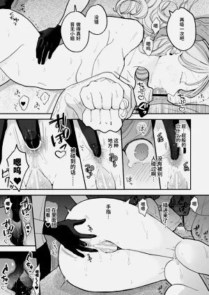第119頁圖