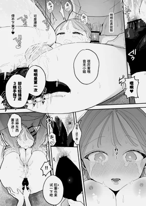 第125頁圖