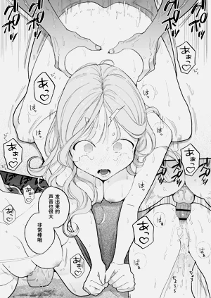 第147頁圖