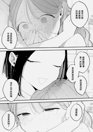 第161頁圖