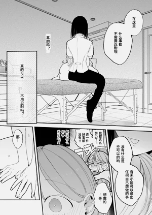 第162頁圖