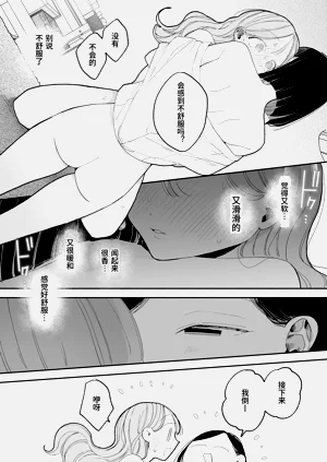 第165頁圖
