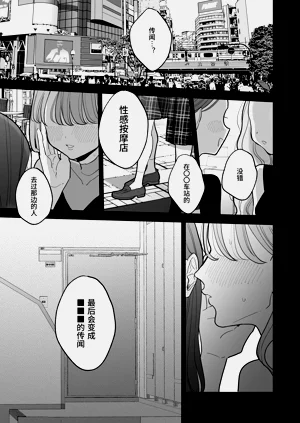 第183頁圖
