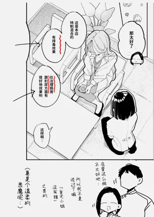 第188頁圖