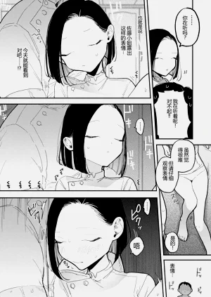 第192頁圖