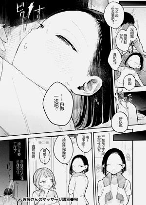 第198頁圖