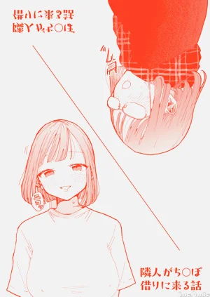 第201頁圖