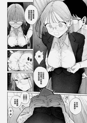 第28頁圖