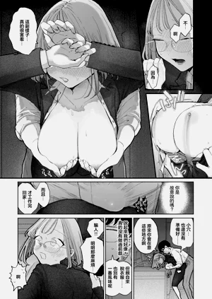 第29頁圖