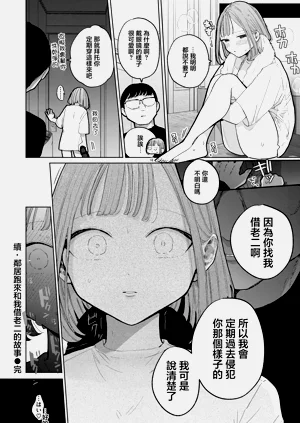 第46頁圖